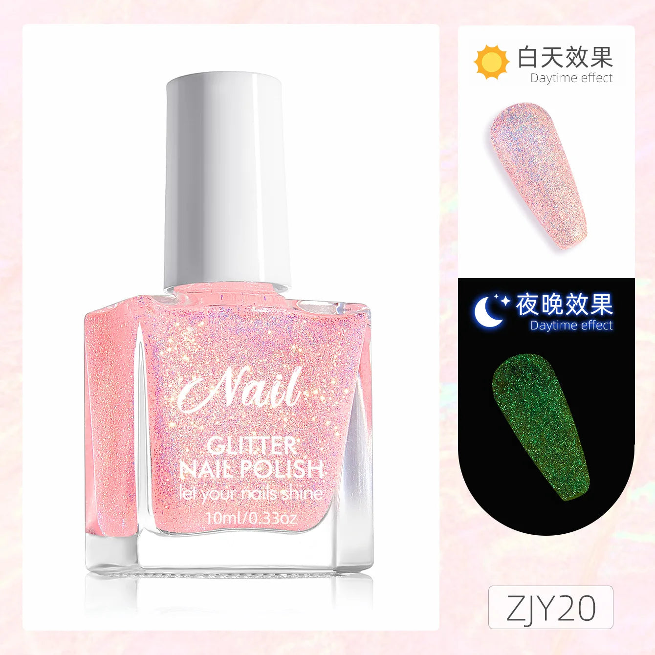 Glow-in-the-Dark Glitter Nail Polish – 12 Dazzling Shades for Day & Night Magic