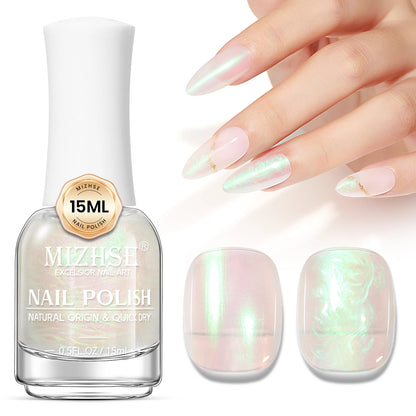 Iridescent Dreams Nail Polish