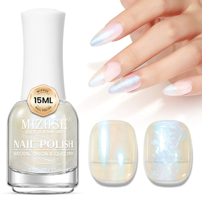 Iridescent Dreams Nail Polish